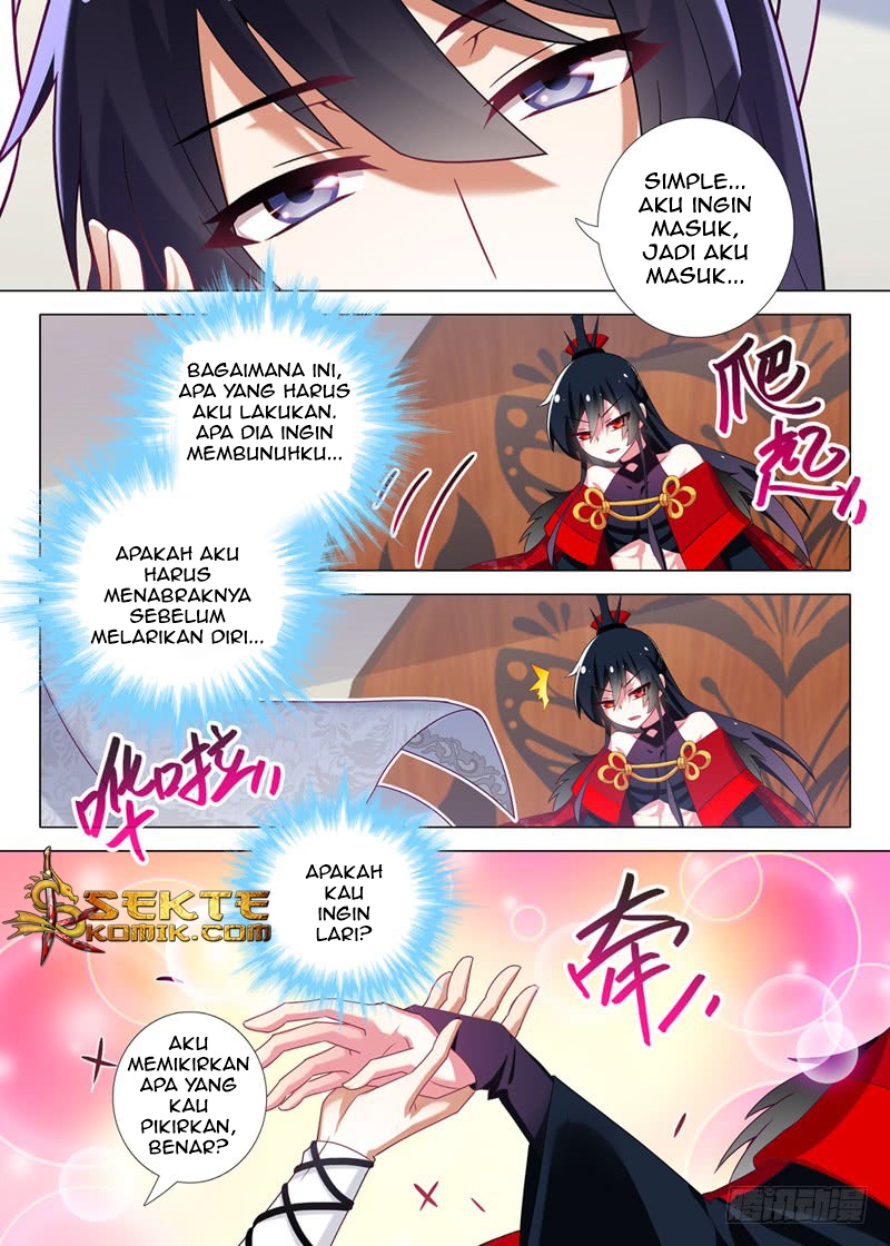 I Am Not The Leader Chapter 04 Gambar 3